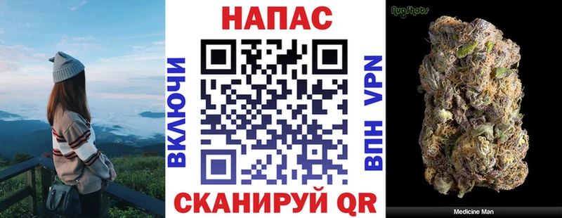 Сколько стоит Чёрмоз АМФ  APVP  Псилоцибиновые грибы  Каннабис  Гашиш 