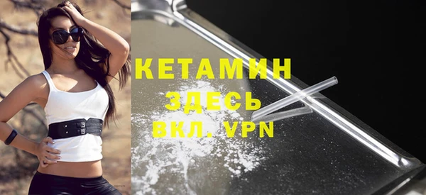 герыч Верея