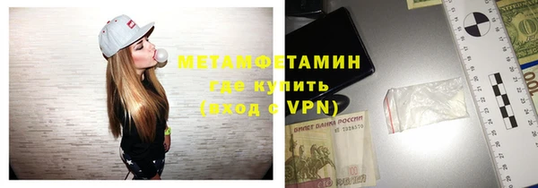 ешки Володарск