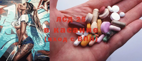 эйфоретик Верхний Тагил