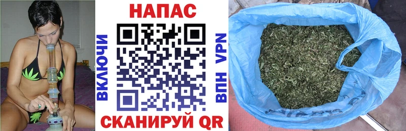 Канабис THC 21%  дарнет шоп  Чёрмоз 